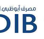 adib-bank